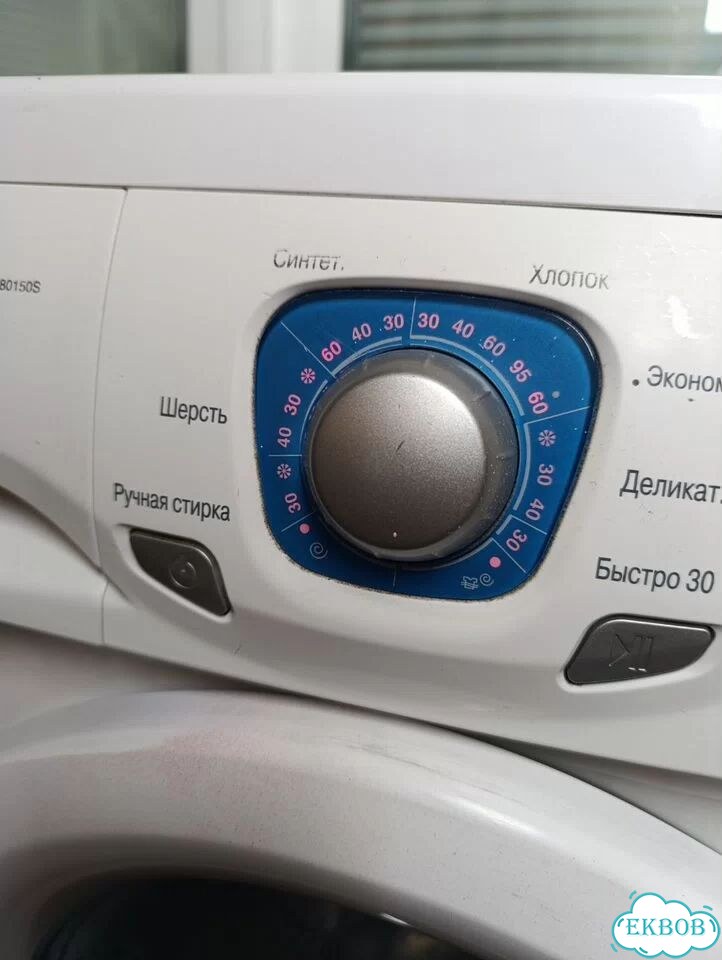 Стиральная машина бу lg 3.5кг фото 4