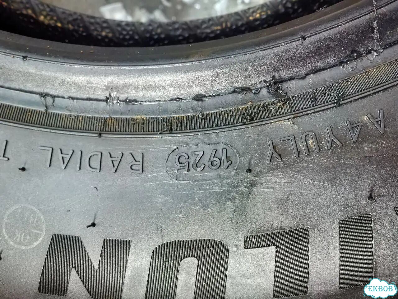 Sailun Atrezzo Elite 2 175/70 R13 фото 6