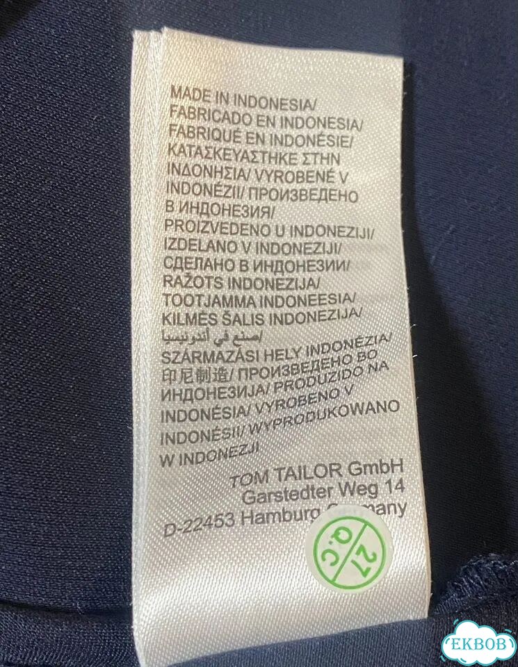 Новая Блузка/Рубашка Оверсайз Tom Tailor 50-52-54 фото 5