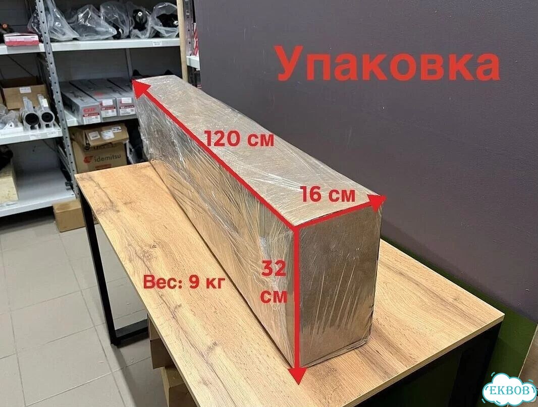Рулевая рейка Toyota Highlander фото 10