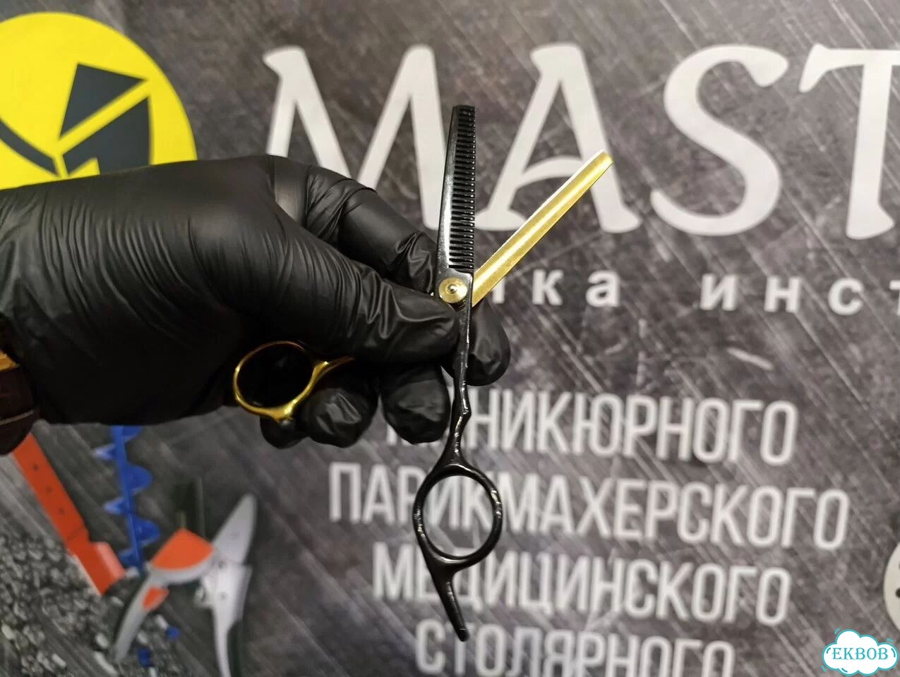 Франшиза заточка инструмента. Доход 300 000т./мес фото 10
