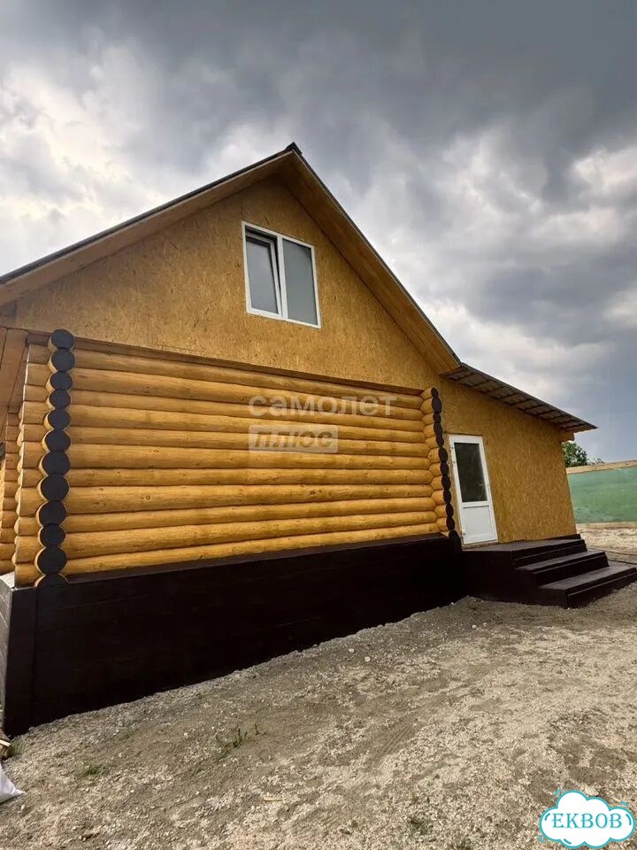 Дом 94,5 м² на участке 8 сот. фото 2