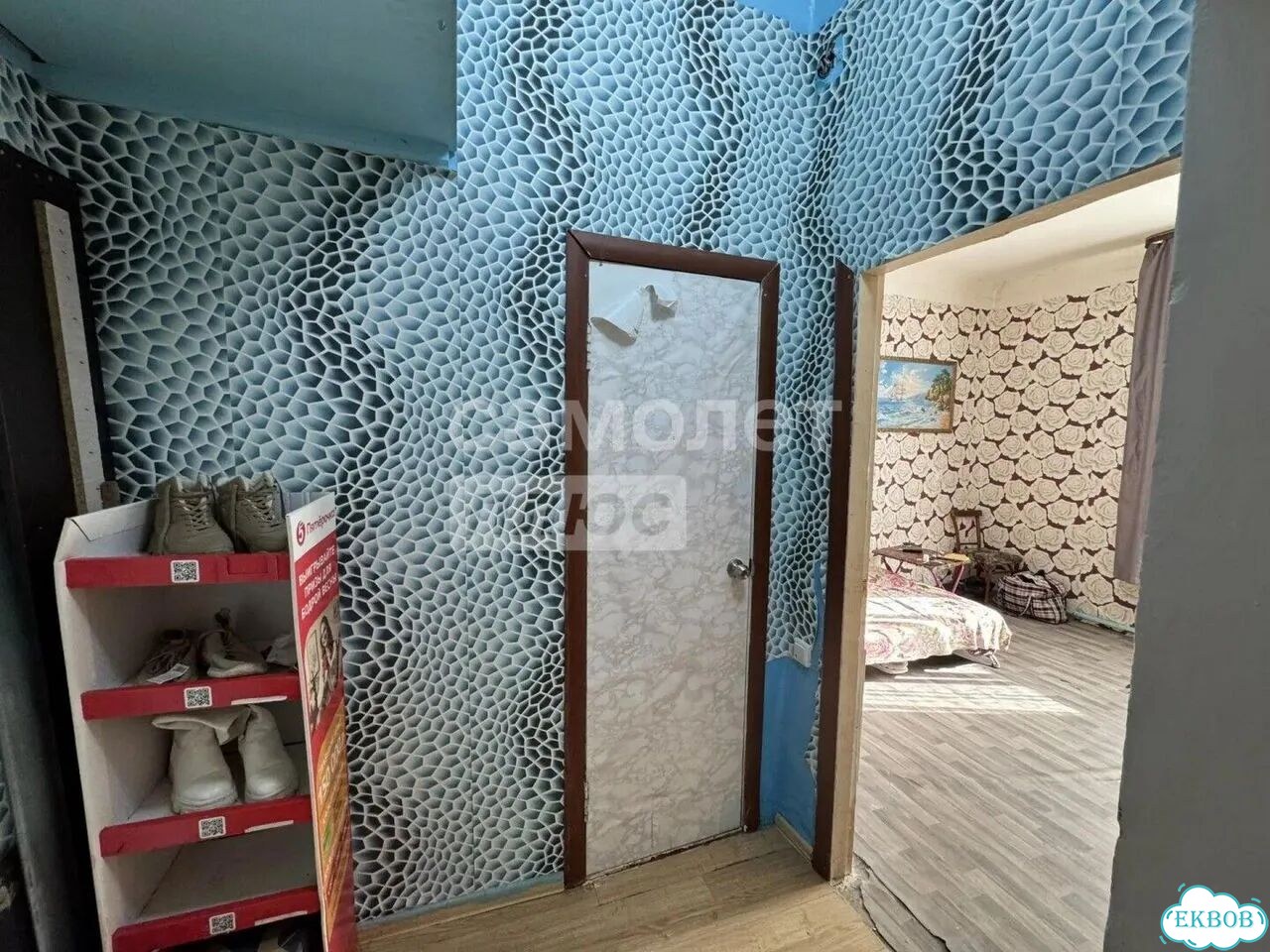 1-к. квартира, 29,2 м², 1/2 эт. фото 7