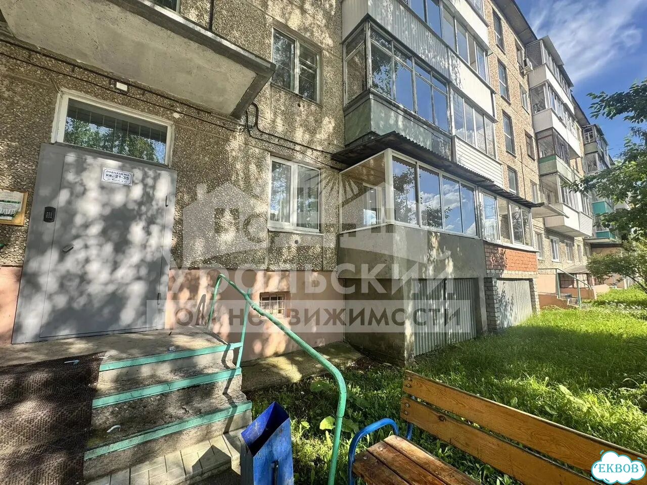 3-к. квартира, 59,5 м², 1/5 эт. фото 25
