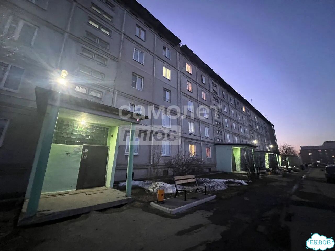 2-к. квартира, 52,6 м², 3/5 эт. фото 1