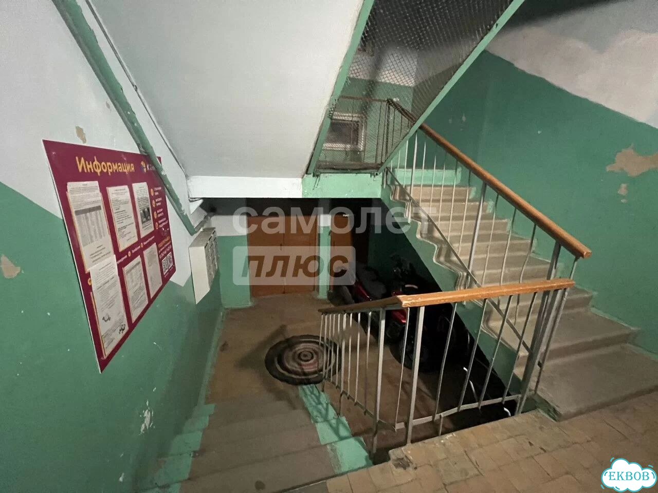 2-к. квартира, 52,6 м², 3/5 эт. фото 3