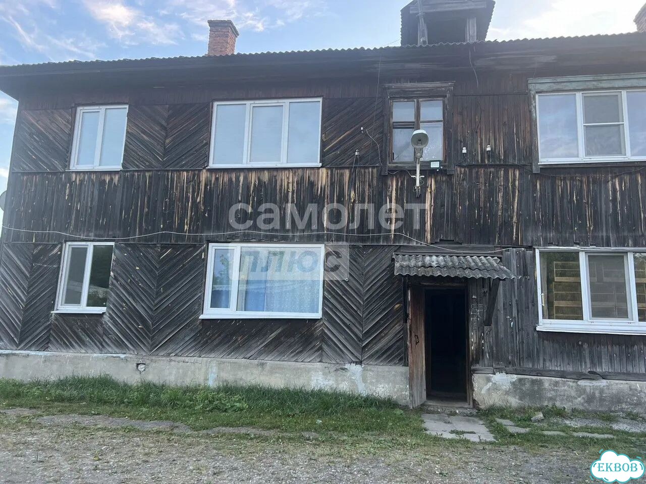 2-к. квартира, 37,4 м², 2/2 эт. фото 1