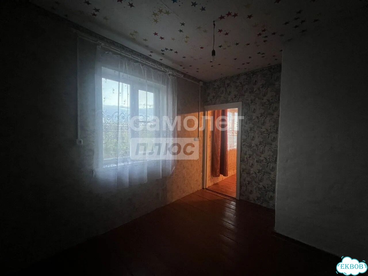 2-к. квартира, 37,4 м², 2/2 эт. фото 7