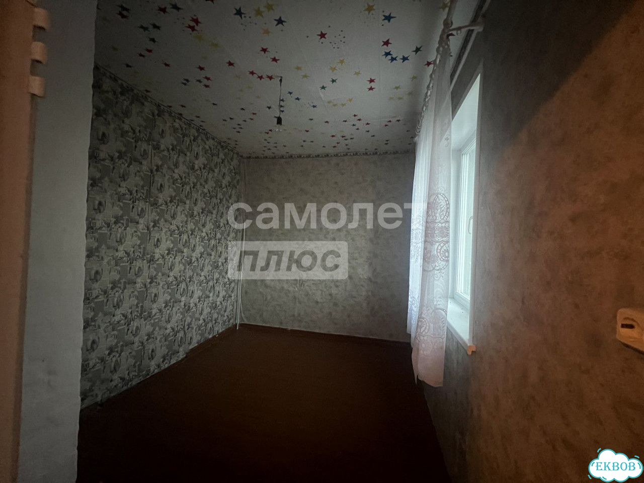 2-к. квартира, 37,4 м², 2/2 эт. фото 8