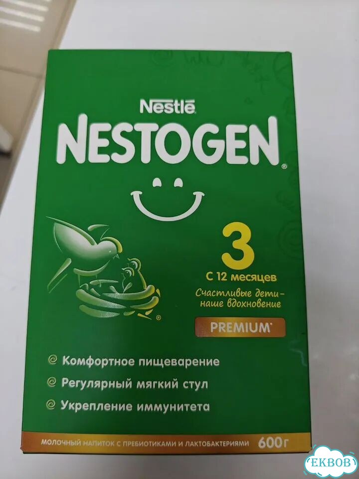 Детская смесь Nestogen 3 фото 1