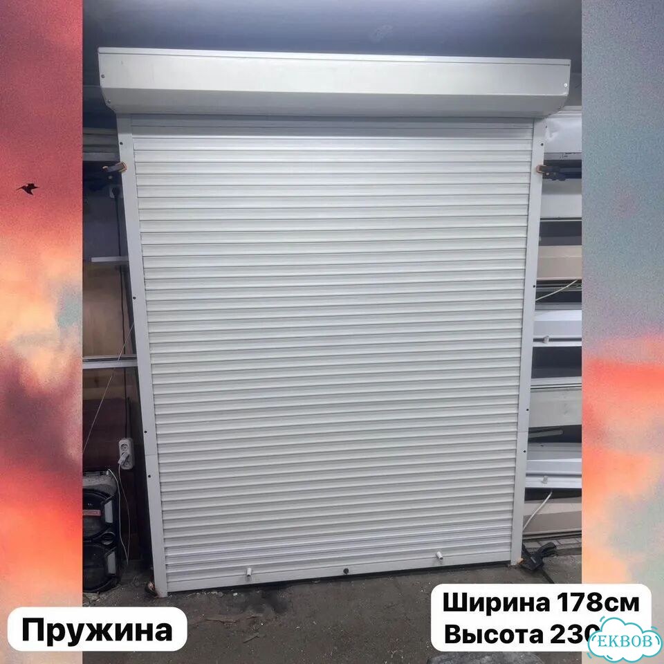 Рольставни шир178см выс230см пружина фото 1