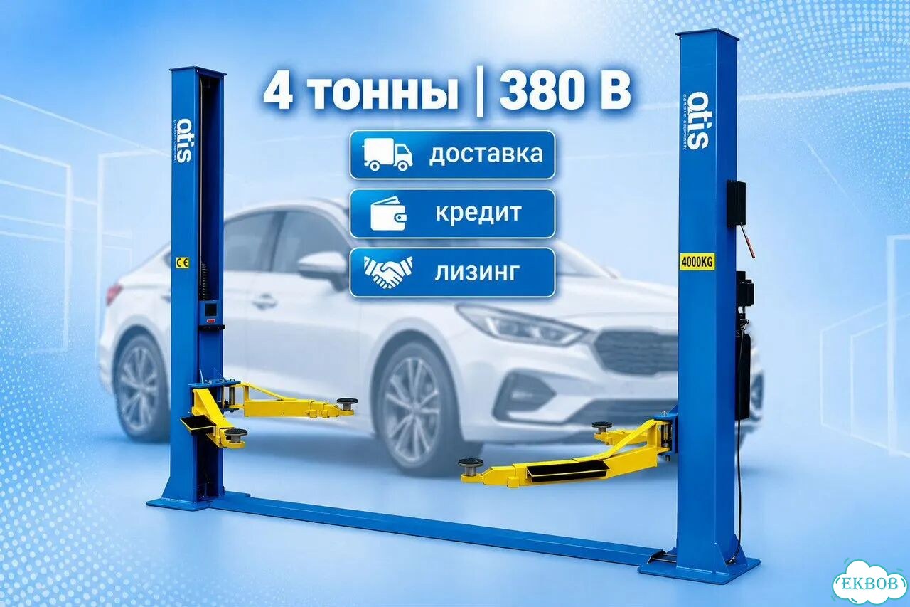Подъемник автомобильный двухстоечный фото 1