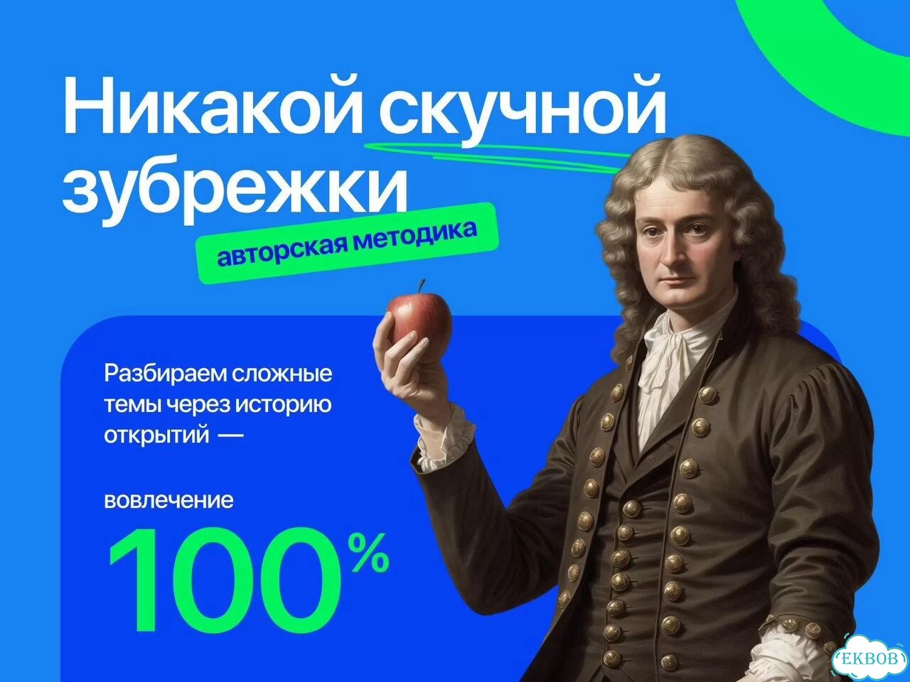 Репетитор по математике / физике из МГУ фото 8