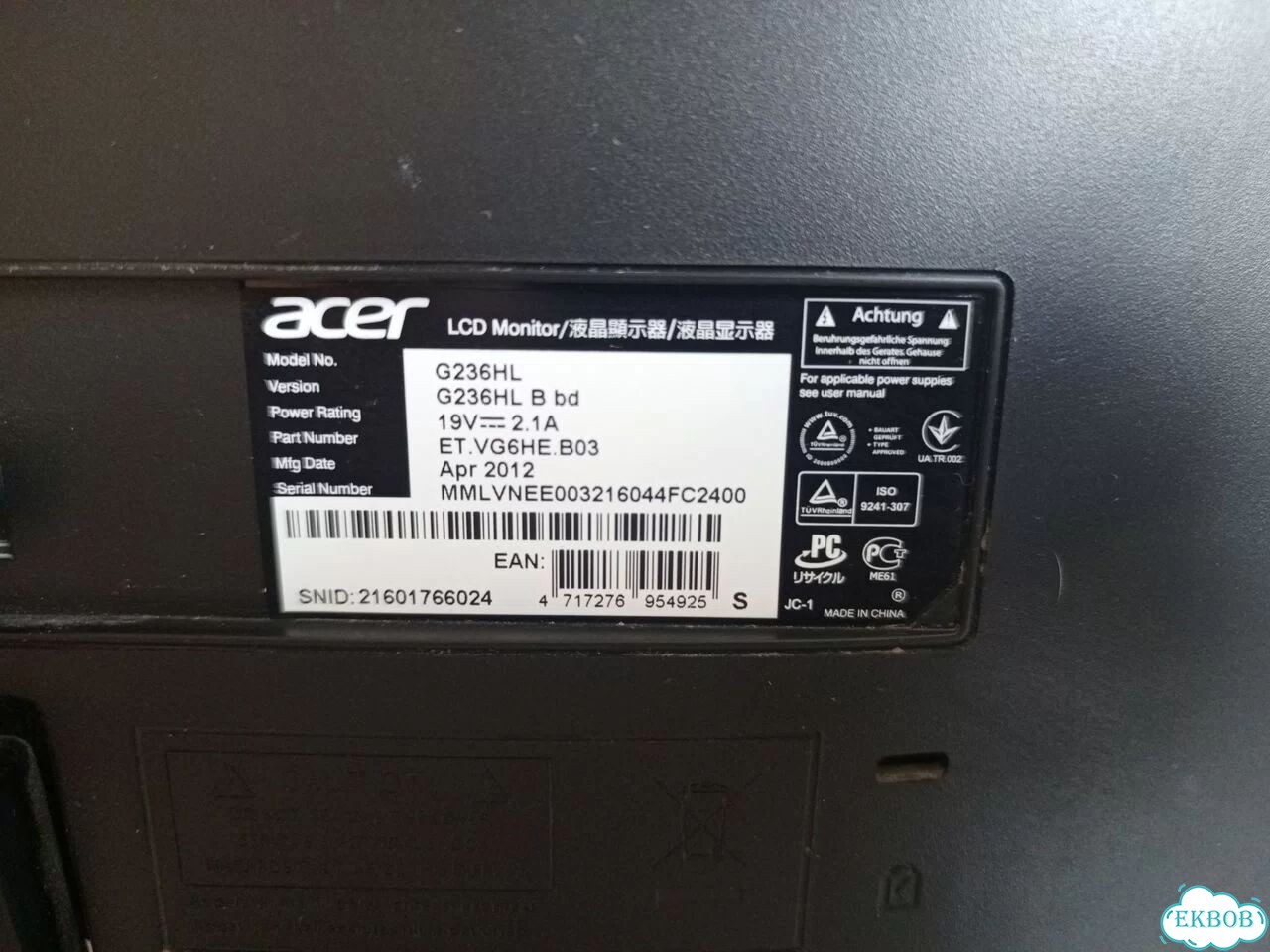 Монитор Acer G236HL фото 3