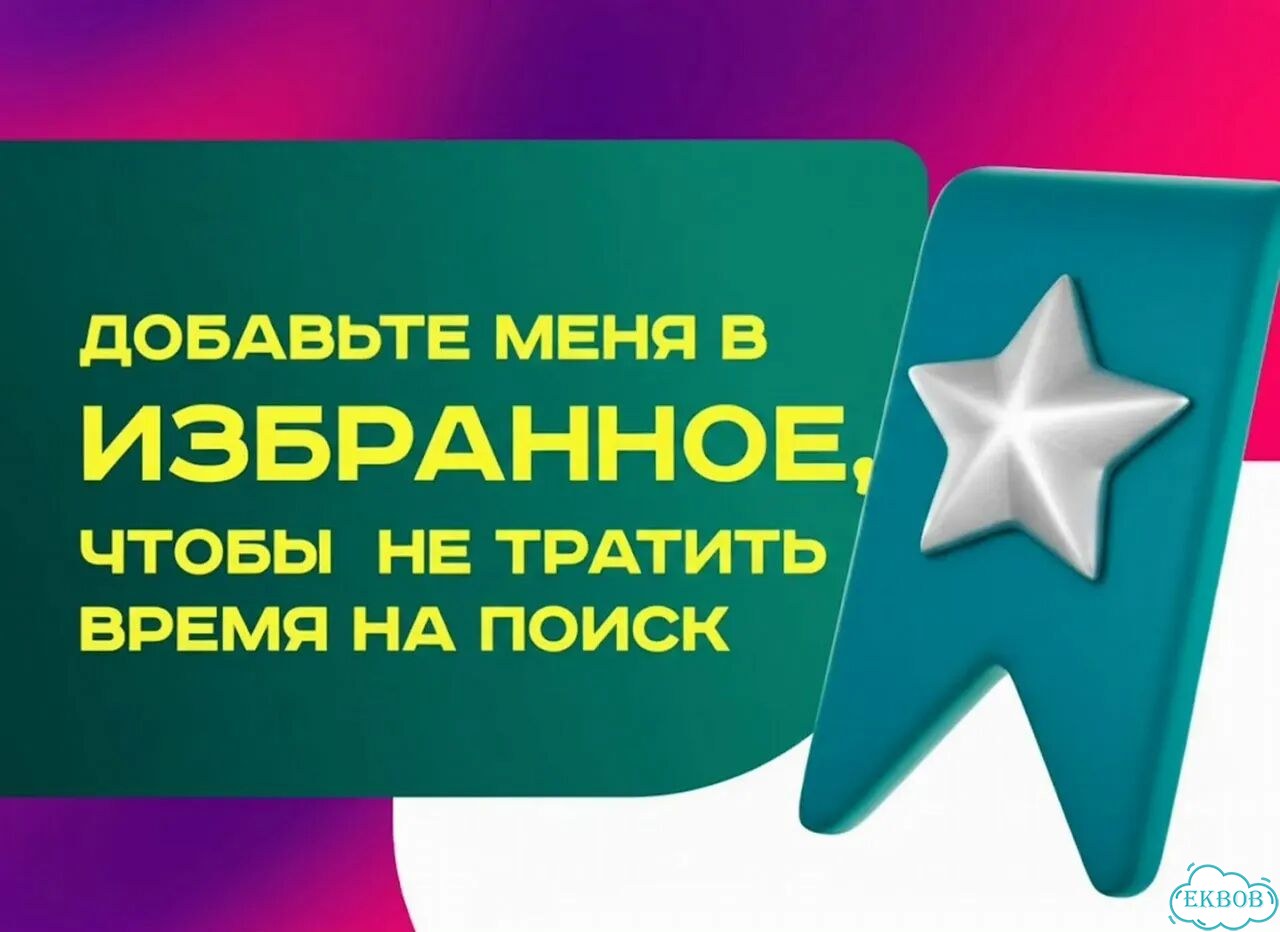 Перевозка коммерческого груза фото 11