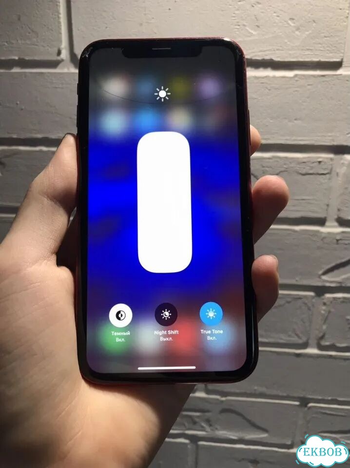 iPhone Xr, 128 ГБ, SIM + eSIM фото 9