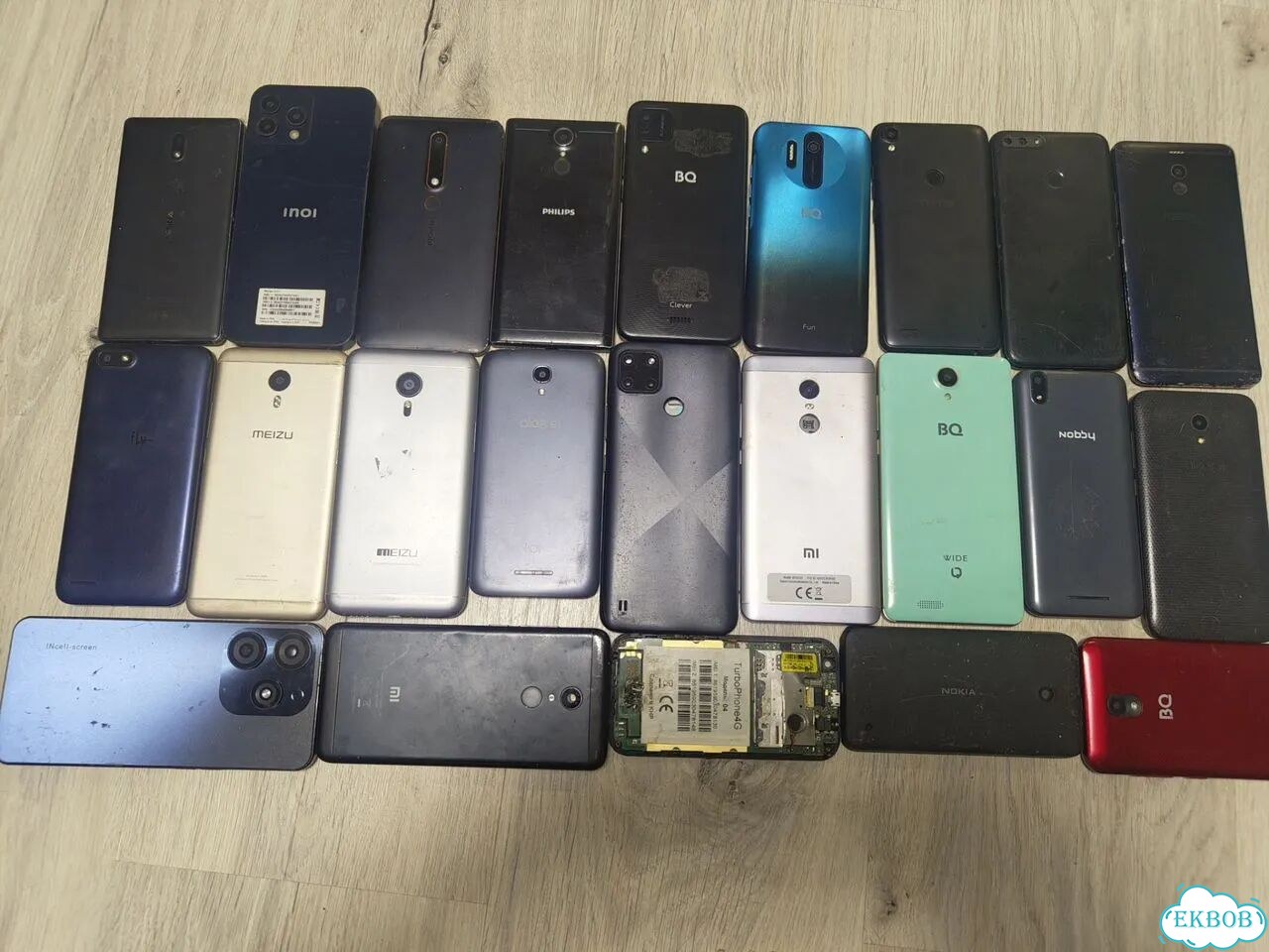 Samsung Galaxy S20, 8/128 ГБ фото 1