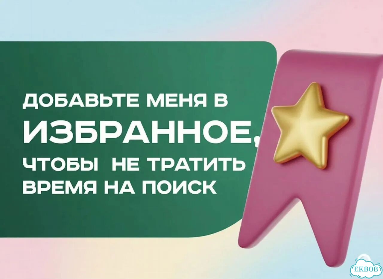Междугородние грузоперевозки Газель фото 10