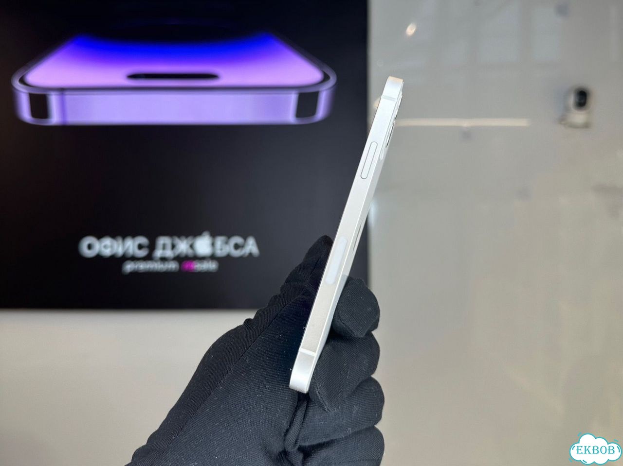 iPhone 12, 128 ГБ фото 4