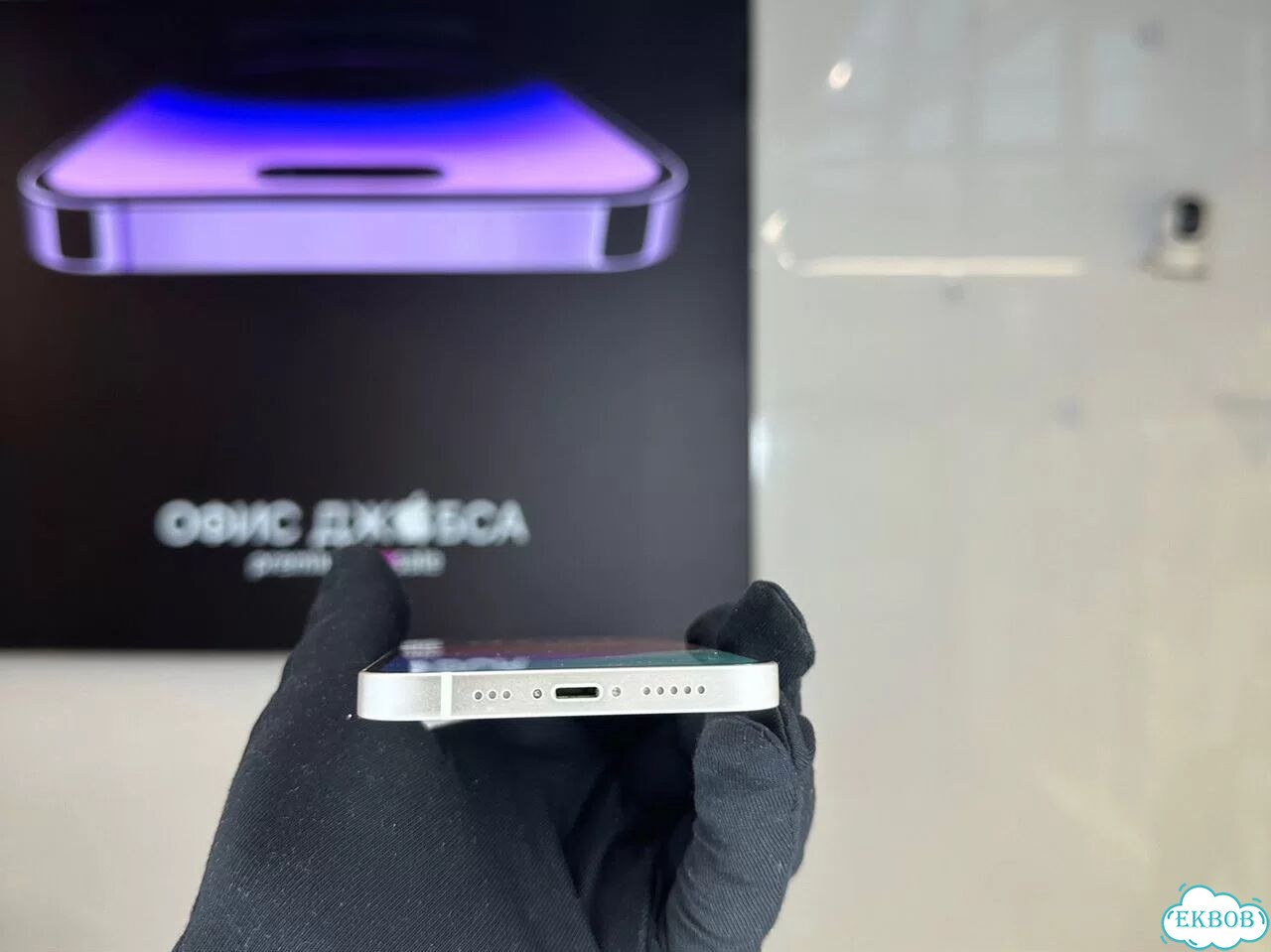iPhone 12, 128 ГБ фото 6