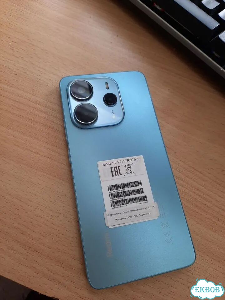 Xiaomi Redmi Note 14, 8/128 ГБ, 1 SIM фото 1