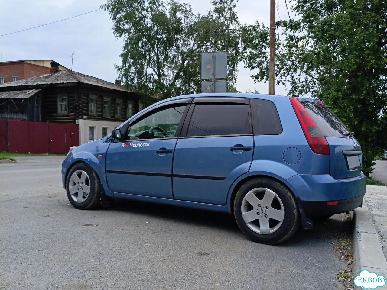 Ford Fiesta 1.4 MT, 2003, 245 000 км фото 1