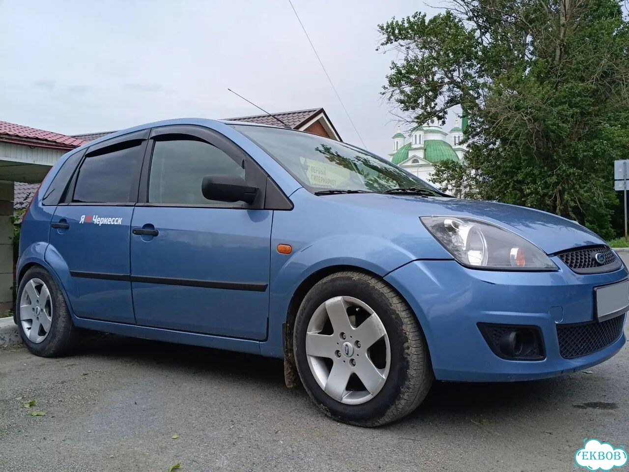 Ford Fiesta 1.4 MT, 2003, 245 000 км фото 2