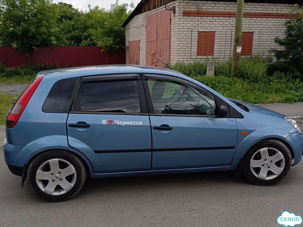 Ford Fiesta 1.4 MT, 2003, 245 000 км фото 6