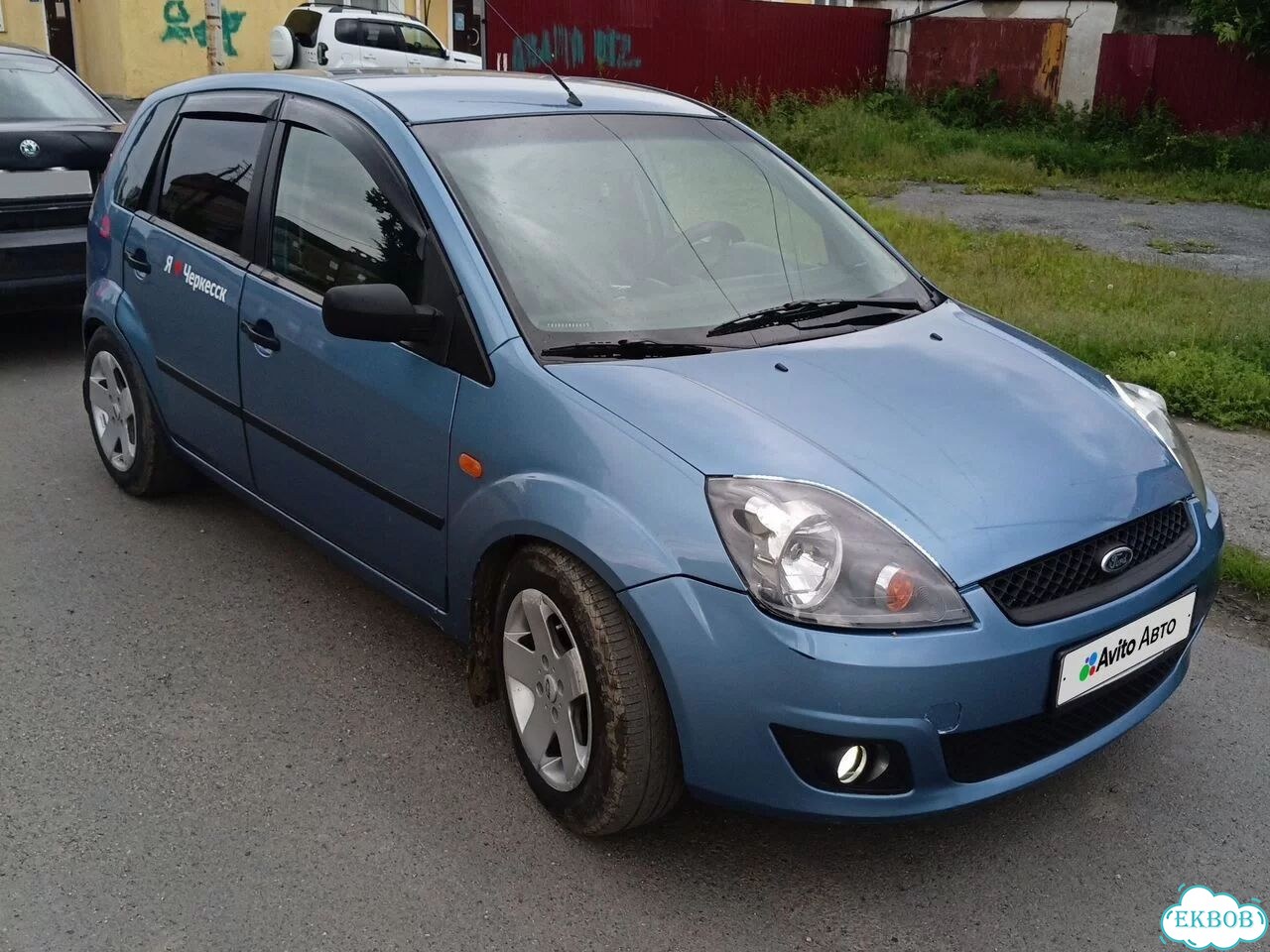 Ford Fiesta 1.4 MT, 2003, 245 000 км фото 7