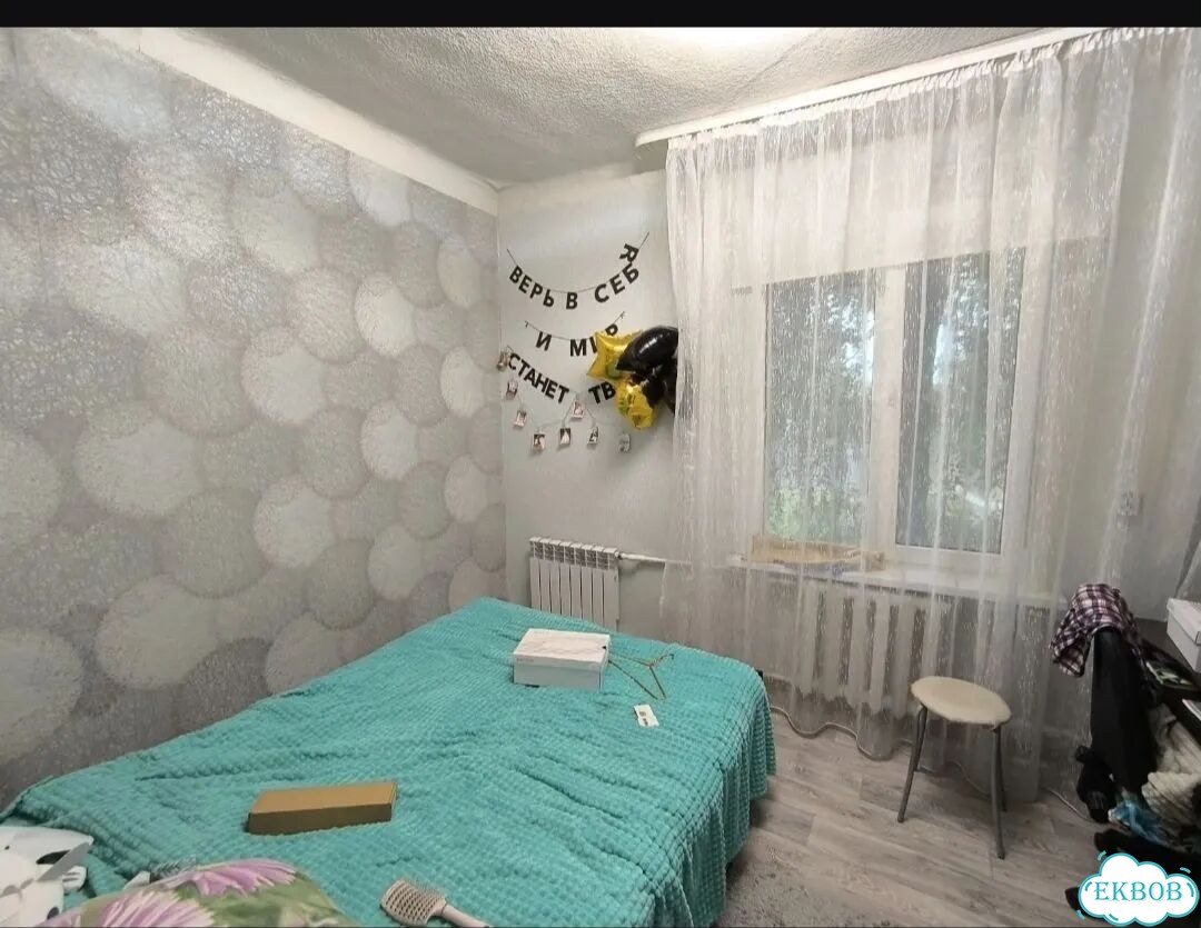 2-к. квартира, 41 м², 2/2 эт. фото 1