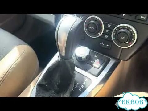 Амортизатор подвески правый передний Land Rover Freelander 2 фото 2
