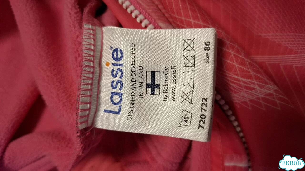 Комбинезон softshell 86 фото 7