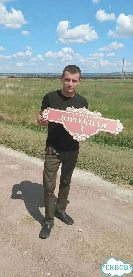 Табличка с адресом дизайнерская от производителя фото 1