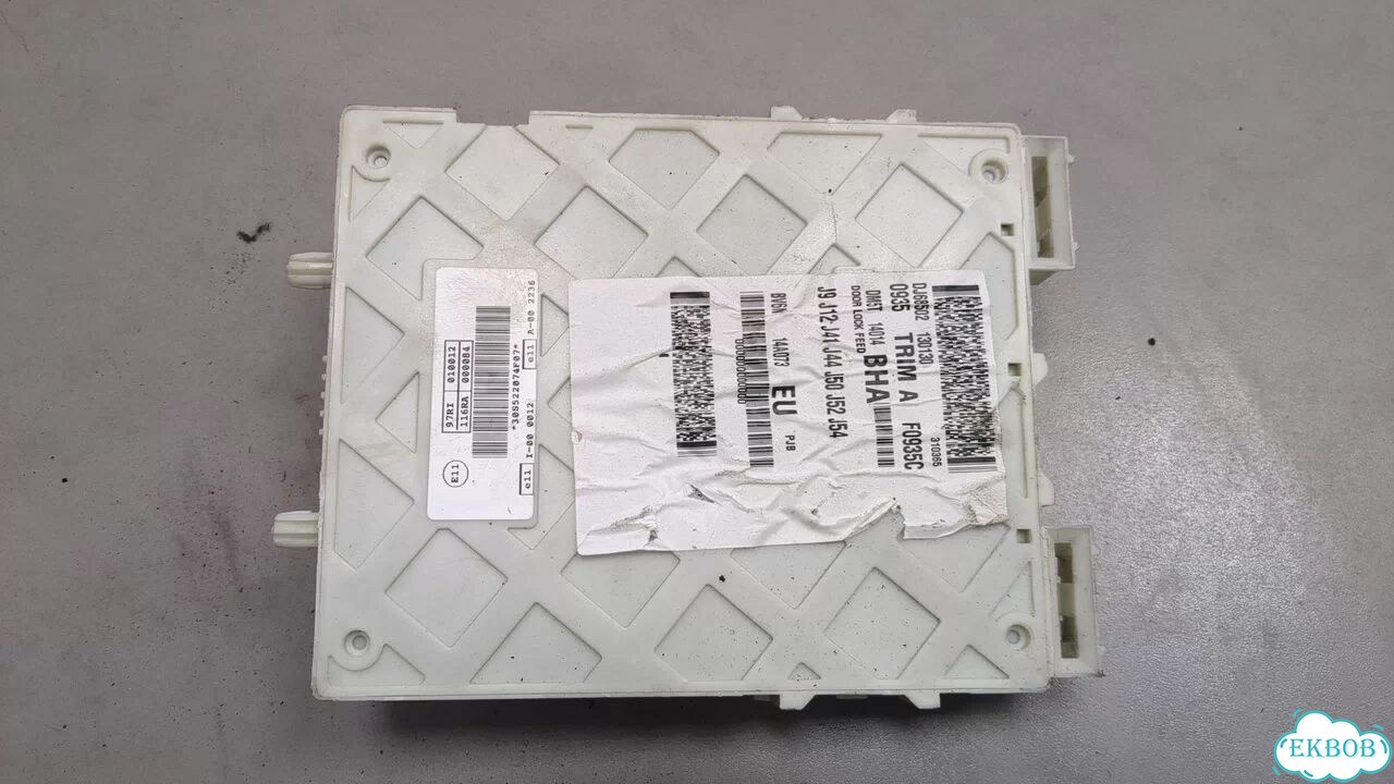 Блок управления бортовой сети Ford Focus 3 фото 3