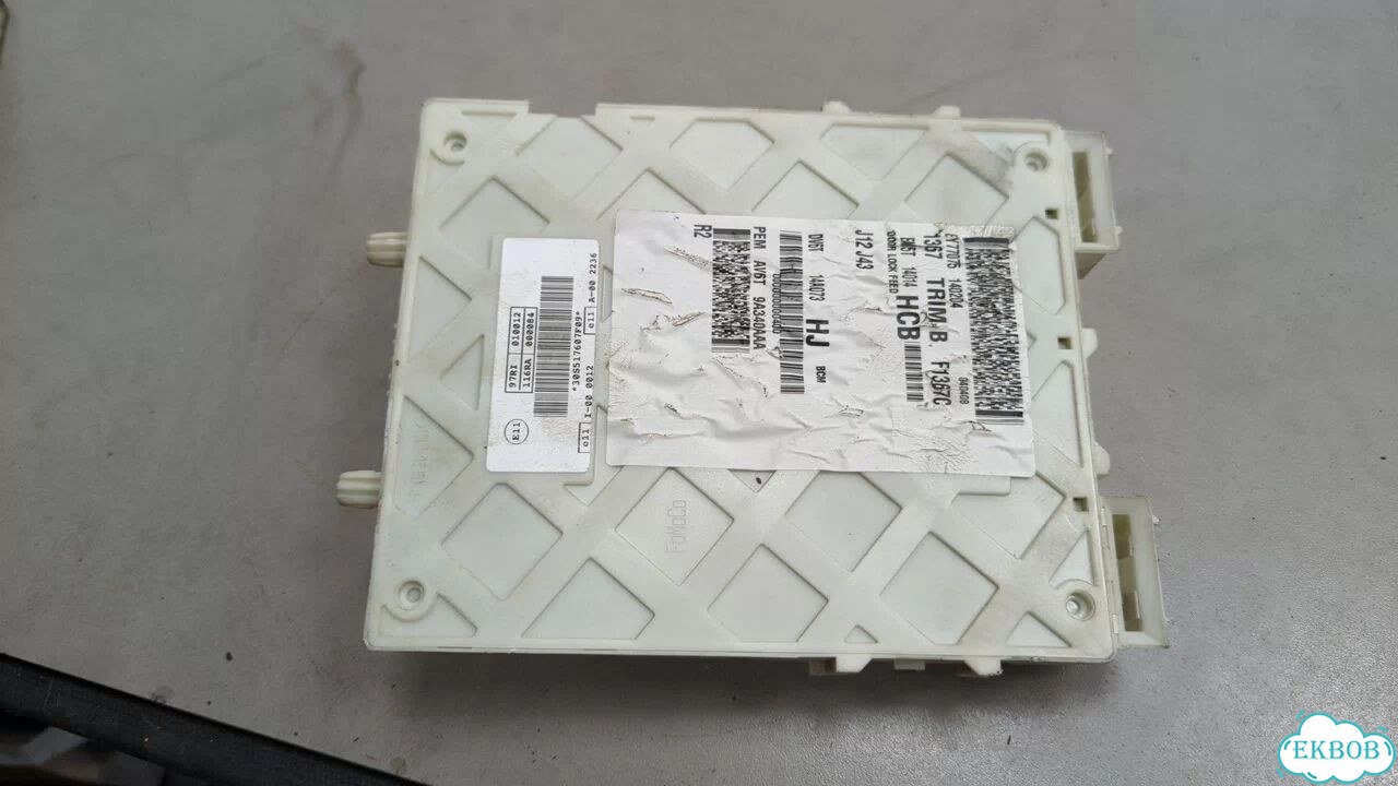 Блок управления бортовой сети Ford Focus 3 фото 2