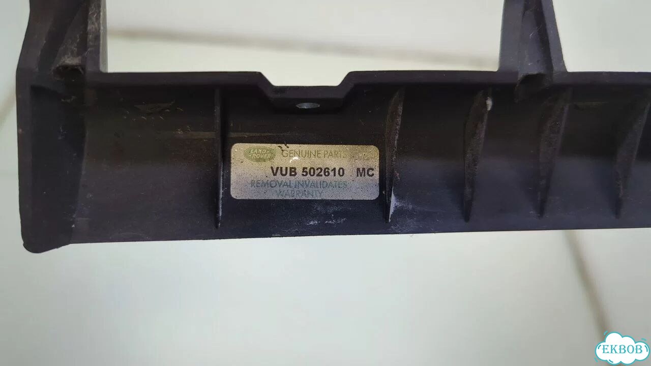 Ресничка под фару левая Land Rover Range Rover 3 (LM) фото 3