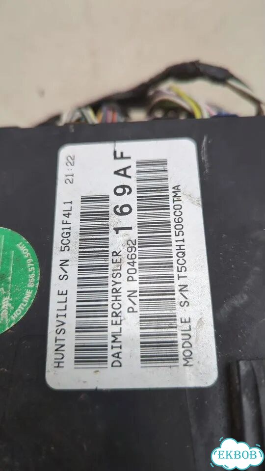 Блок предохранителей Dodge Caliber фото 4