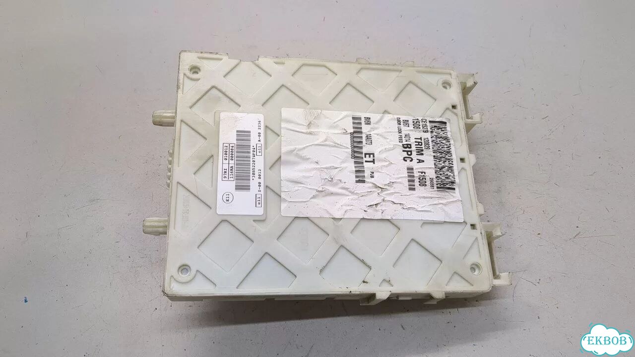Блок предохранителей Ford Focus 3 фото 2
