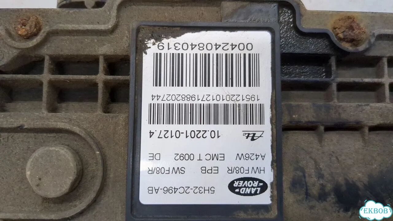 Электропривод ручного тормоза Land Rover Range Rover Sport фото 3