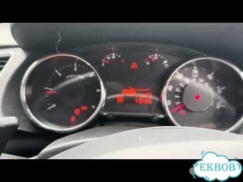 BSM Блок предохранителей Peugeot 3008 фото 2