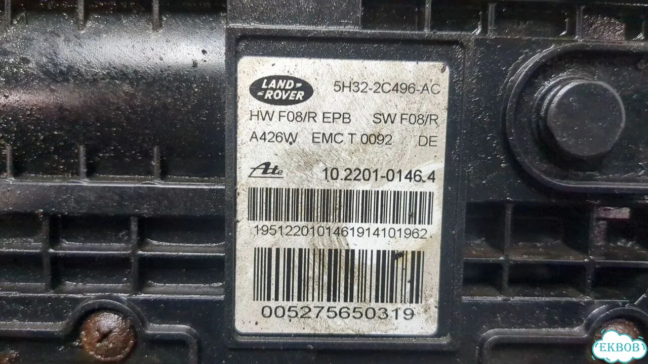 Электропривод ручного тормоза Land Rover Range Rover Sport фото 3