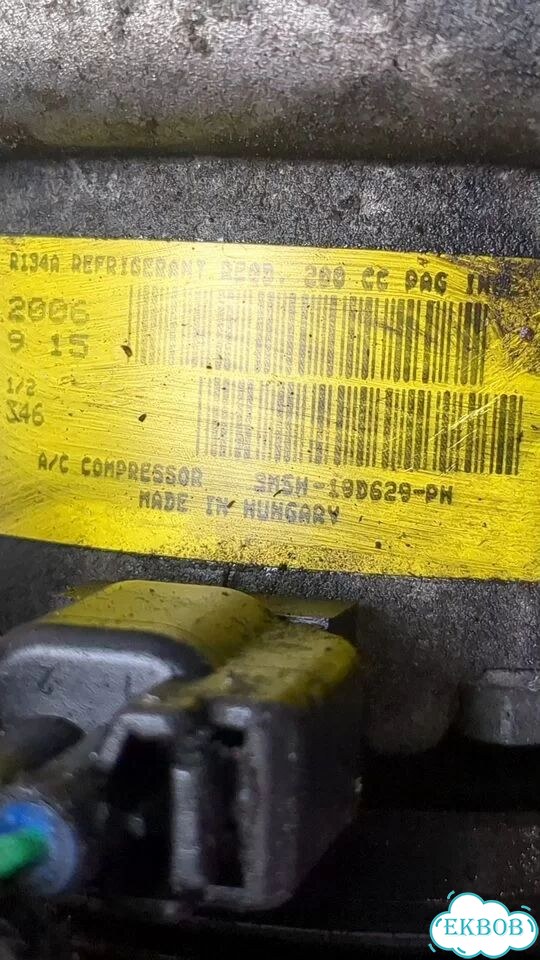 Компрессор кондиционера Ford Focus 2 фото 5