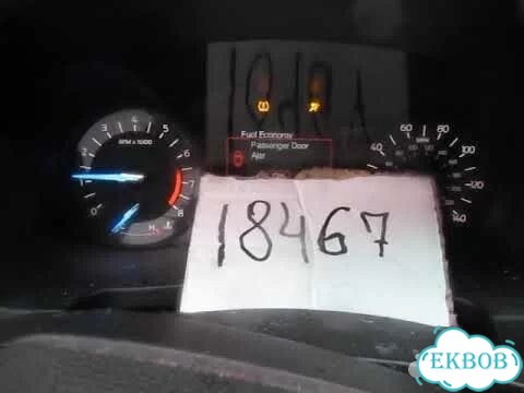 Абсорбер бампера Ford Explorer фото 2