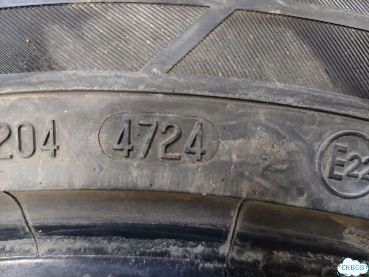 Meteor TerraControl 215/60 R17 фото 4