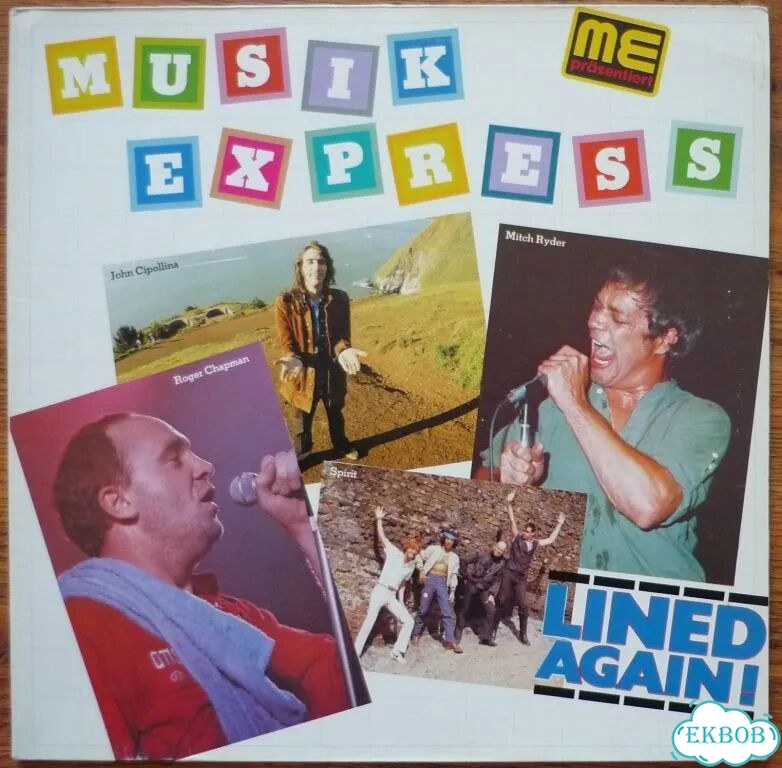 Пластинки фирменные LP винил фото 5