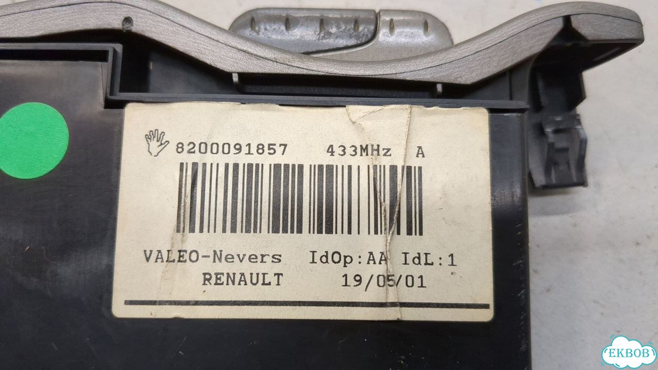 Замок зажигания Renault Laguna 2 фото 3