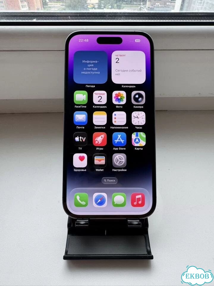 iPhone 14 Pro, 256 ГБ, SIM + eSIM фото 2
