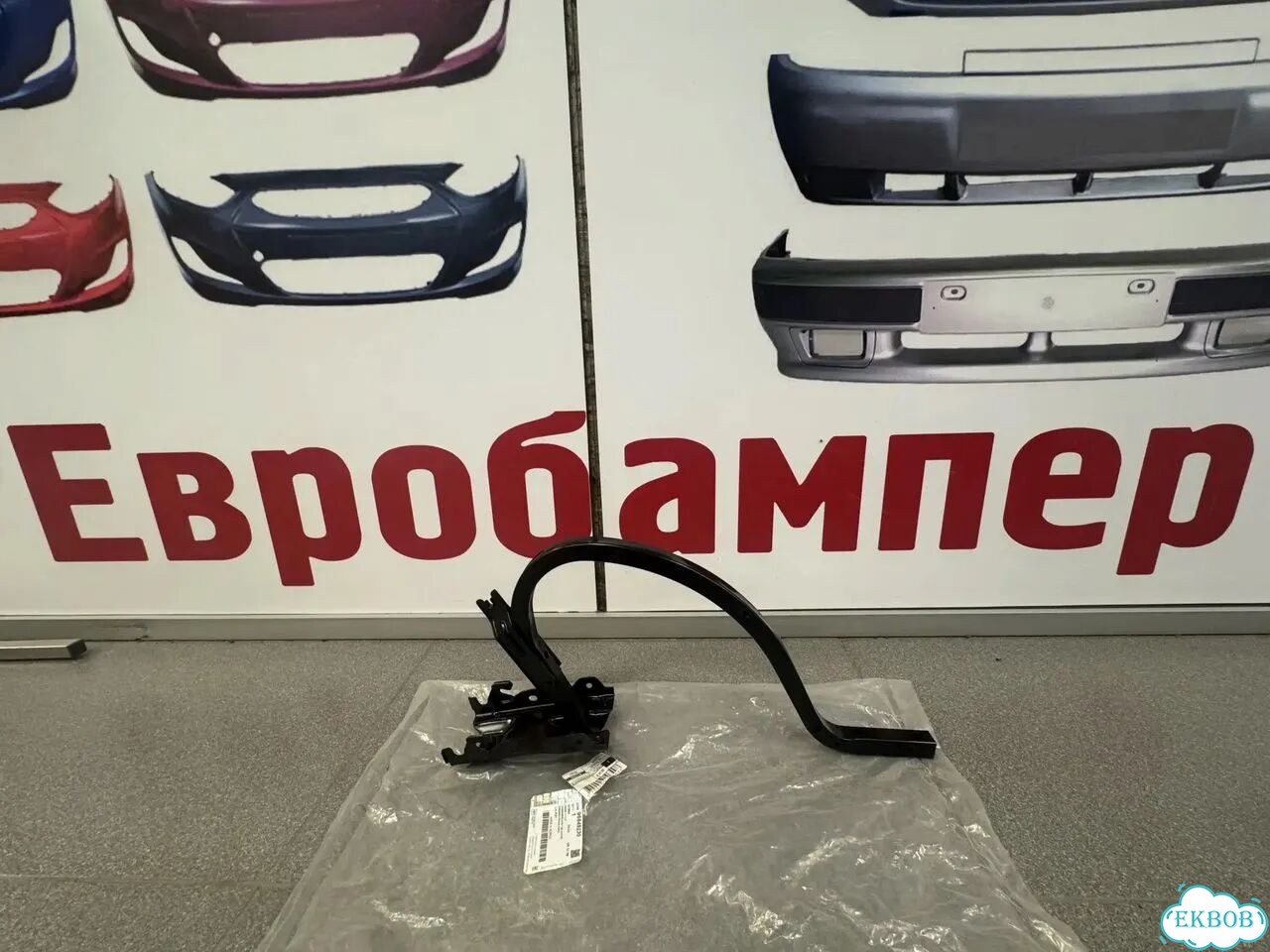 Петля крышки багажника Chevrolet Aveo 2008 фото 1