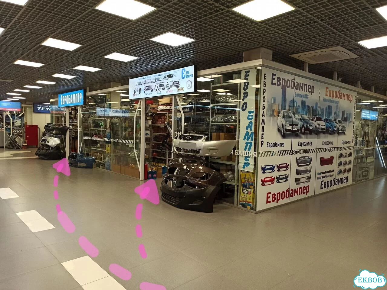 Петля крышки багажника Chevrolet Aveo 2008 фото 2