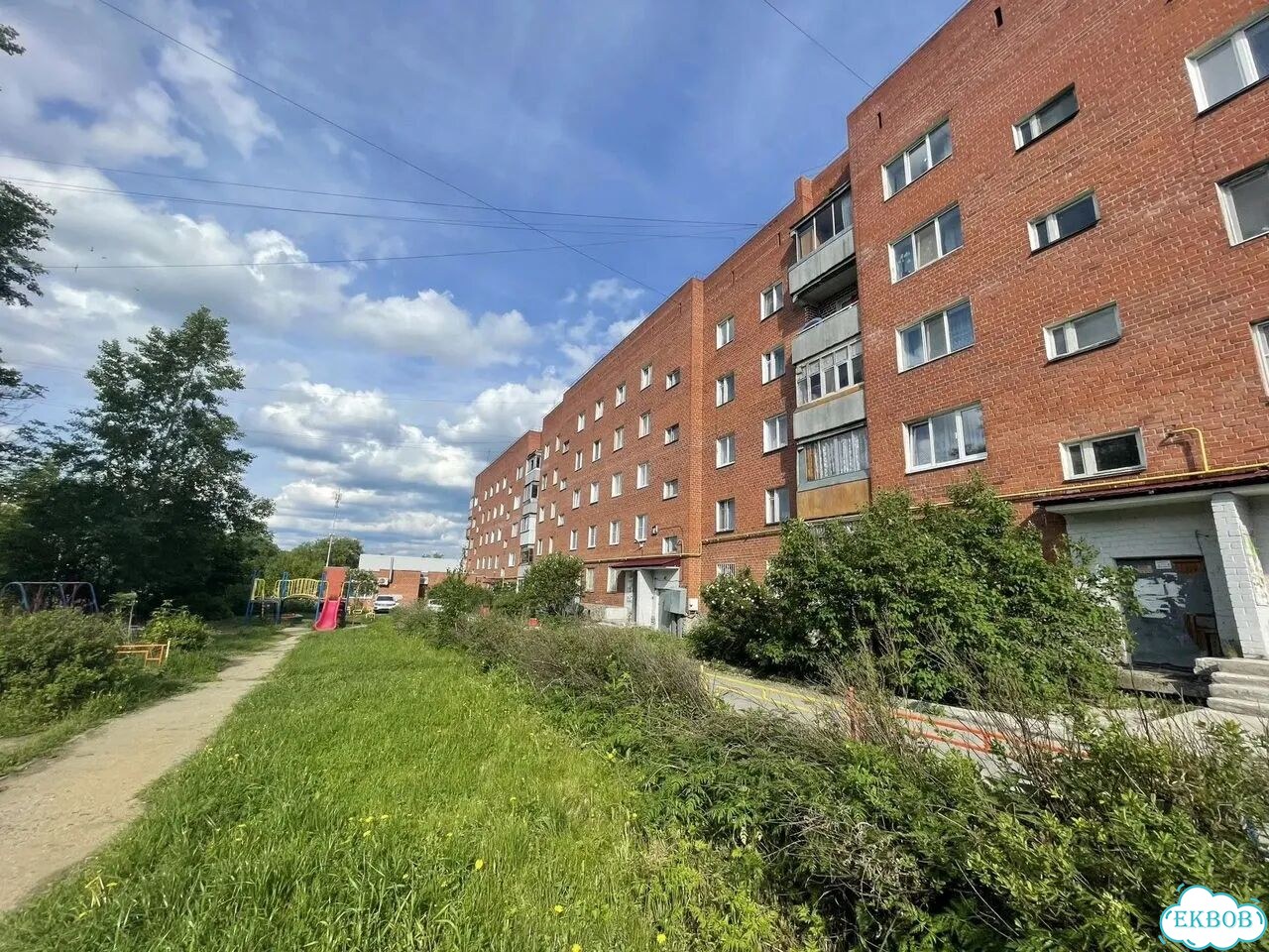 2-к. квартира, 48,2 м², 5/5 эт. фото 17